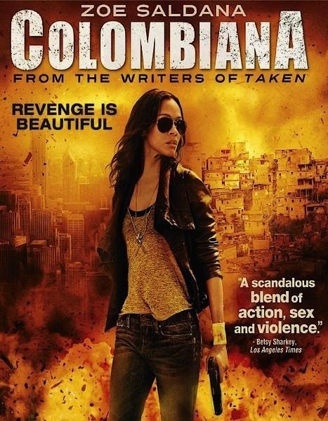 Коломбиана (2011) смотреть онлайн HD