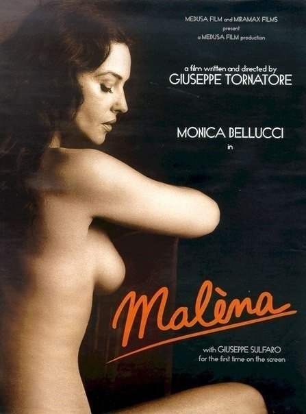 Малена (2000) смотреть онлайн HD