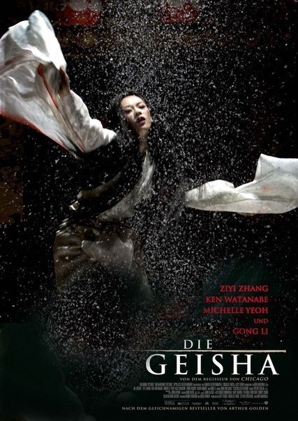 Мемуары гейши (2005) смотреть онлайн HD