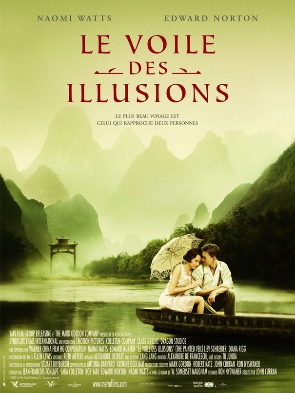 Разрисованная вуаль (2006) смотреть онлайн HD