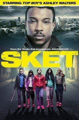 Шалава (2011) смотреть онлайн HD