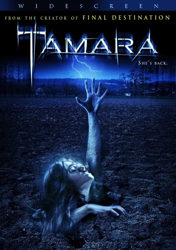Тамара (2005) смотреть онлайн HD