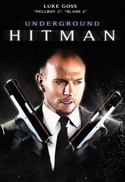 Под прицелом (2011) смотреть онлайн HD