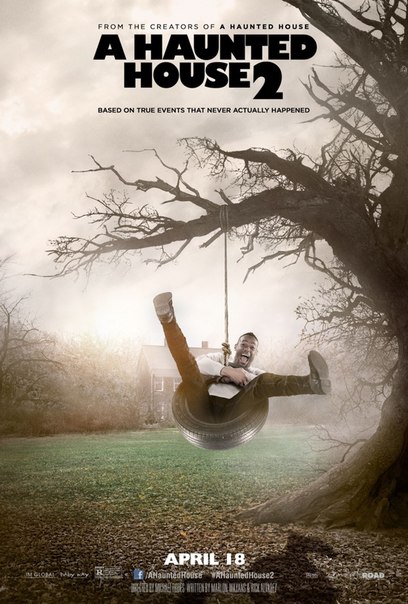 Дом с паранормальными явлениями 2 (2014) смотреть онлайн HD