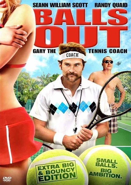 Гари, тренер по теннису (2009) смотреть онлайн HD