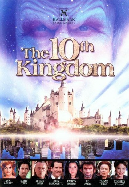 Десятое королевство (2000) смотреть онлайн HD
