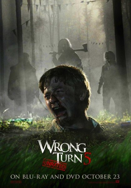 Поворот не туда 5: Кровное родство (2012) смотреть онлайн HD