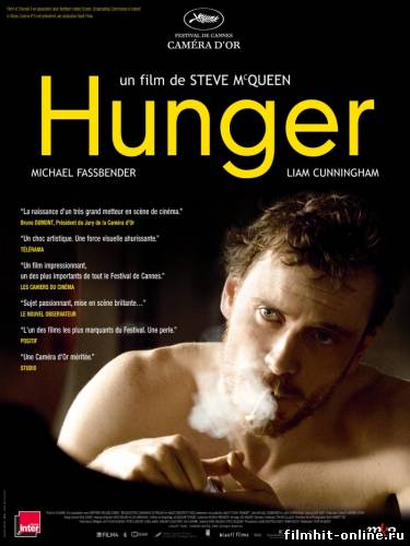 Голод (2008) смотреть онлайн HD