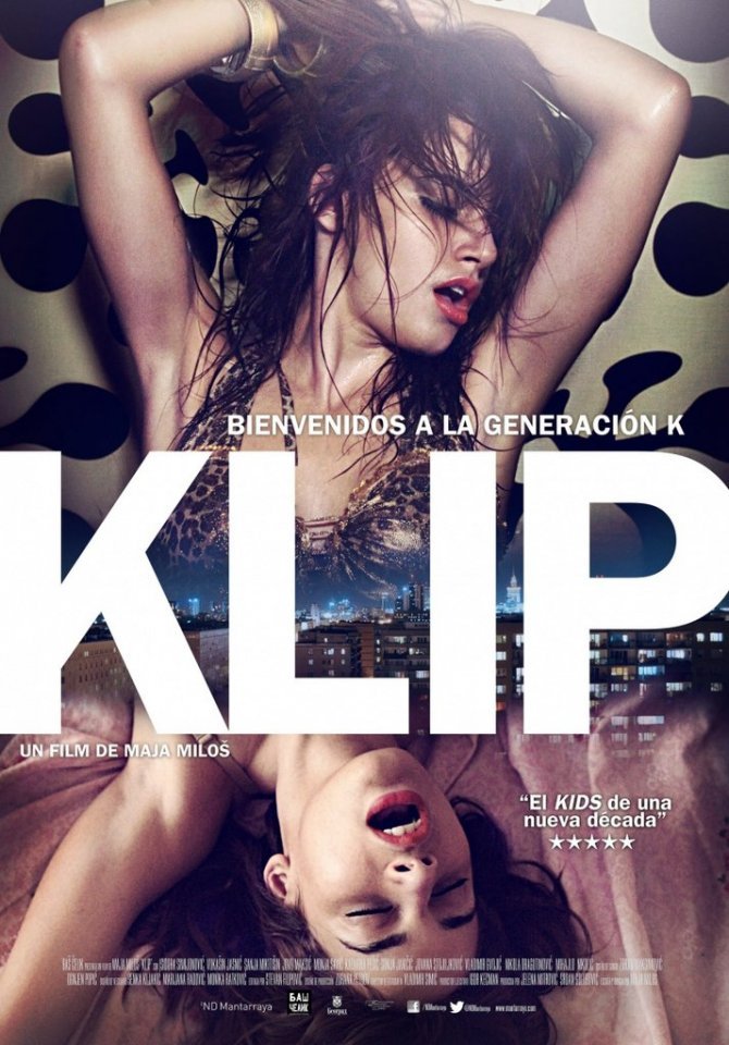 Клип (2012) смотреть онлайн HD