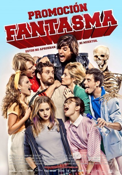 Похождения призрака (2012) смотреть онлайн HD