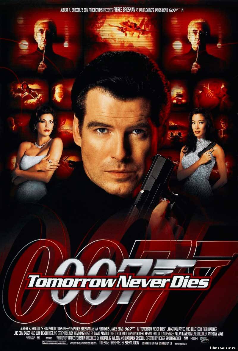 Завтра не умрет никогда (1997) смотреть онлайн HD
