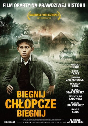 Беги, мальчик, беги (2014) смотреть онлайн HD