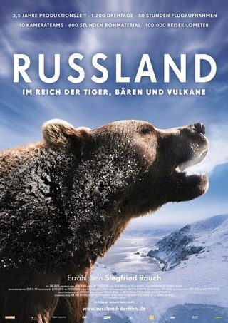 Россия — царство тигров, медведей и вулканов (2011) смотреть онлайн HD