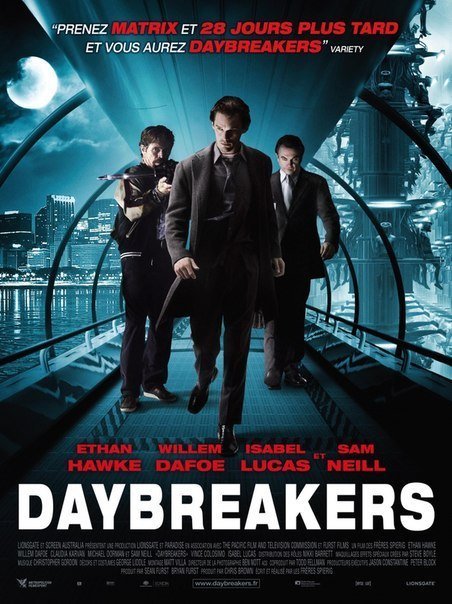 Воины света (2009) смотреть онлайн HD