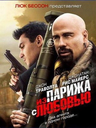 Из Парижа с любовью (2009) смотреть онлайн HD