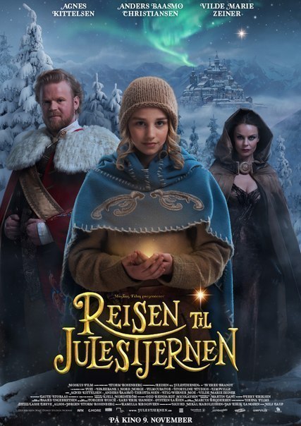 Путешествие к Рождественской звезде (2012) смотреть онлайн HD
