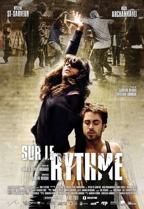 В ритме сердца (2011) смотреть онлайн HD