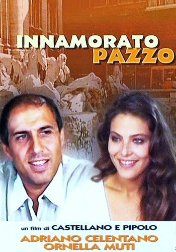 Безумно влюбленный (1981) смотреть онлайн HD