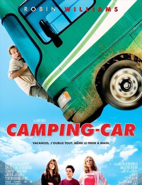 Дурдом на колесах (2006) смотреть онлайн HD