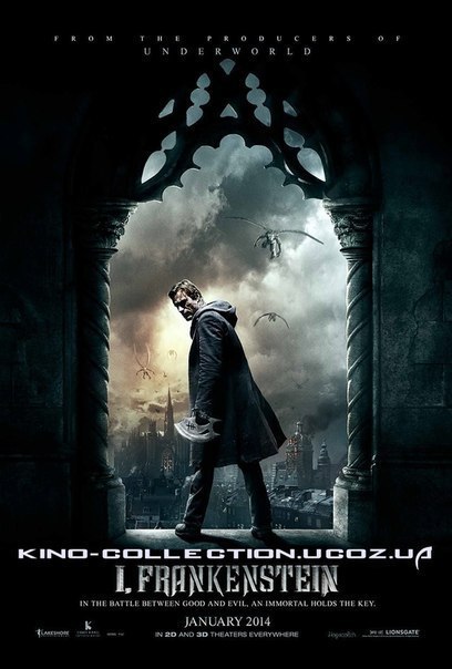Я, Франкенштейн ( 2014 ) смотреть онлайн HD