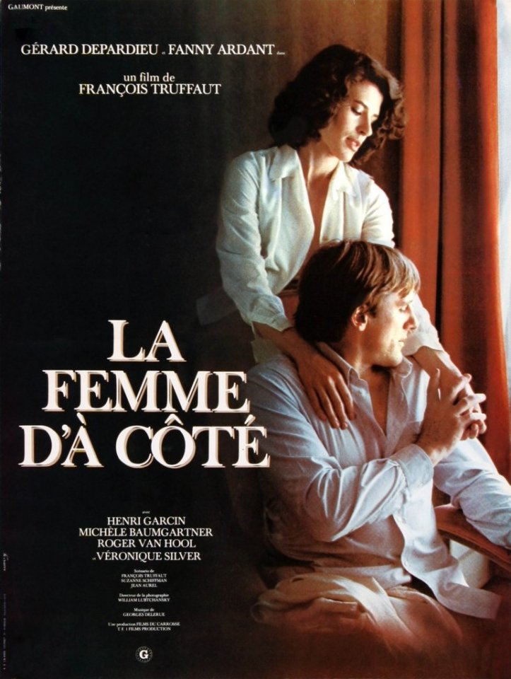 Соседка (1981) смотреть онлайн HD