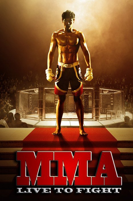 ММА (2013) смотреть онлайн HD