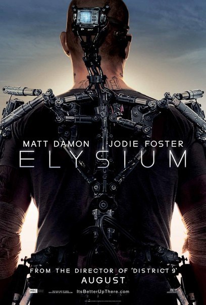 Элизиум: Рай не на Земле (2013) смотреть онлайн HD