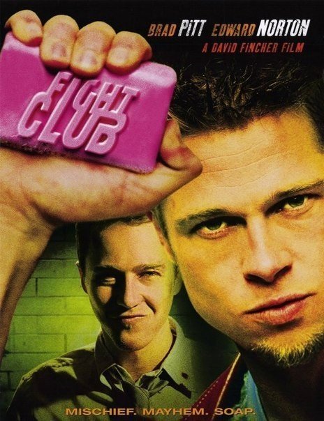 Бойцовский клуб (1999) смотреть онлайн HD