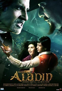 Аладин (2009) смотреть онлайн HD