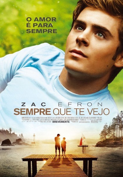 Двойная жизнь Чарли Сан - Клауда (2010) смотреть онлайн HD