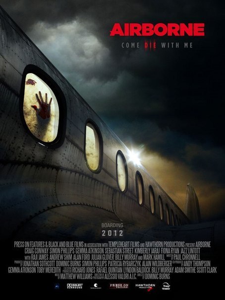 Последний рейс (2014) смотреть онлайн HD