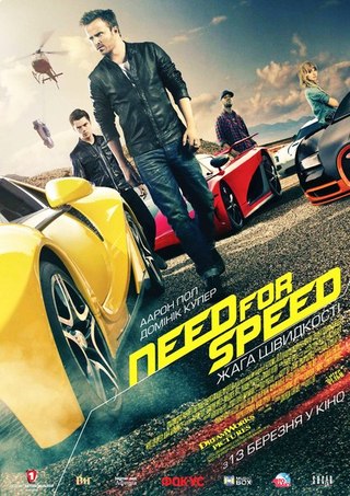 Need for Speed: Жажда скорости (2014) смотреть онлайн HD