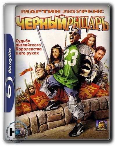 Черный рыцарь (2001) смотреть онлайн HD