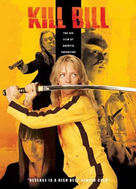 Убить Билла (2003) смотреть онлайн HD