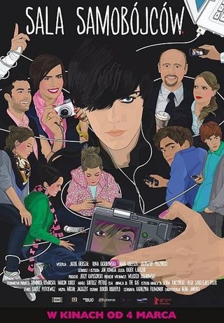 Зал самоубийц (2011) смотреть онлайн HD