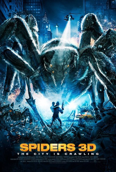 Пауки 3D (2013) смотреть онлайн HD
