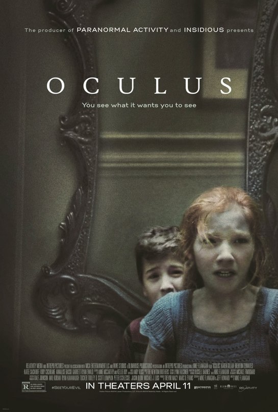 Окулус (2013) смотреть онлайн HD