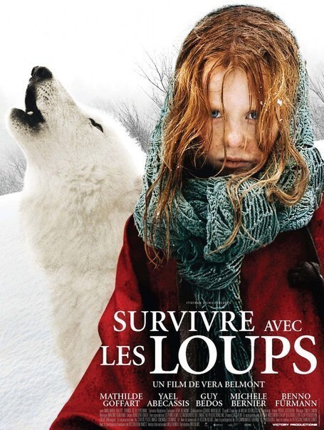 Выживая с волками (2007) смотреть онлайн HD