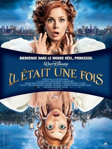 Зачарованная (2007) смотреть онлайн HD