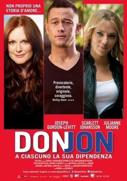 Страсти Дон Жуана (2013) смотреть онлайн HD