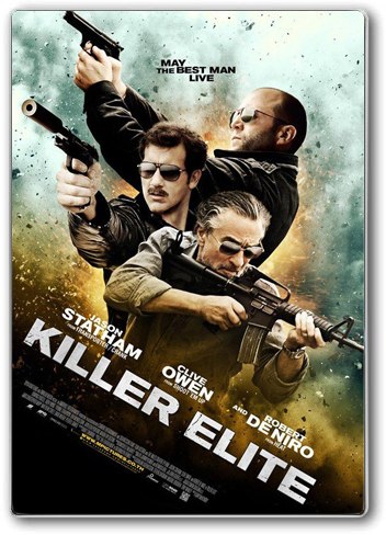 Пpoфeccиoнaл (2011) смотреть онлайн HD