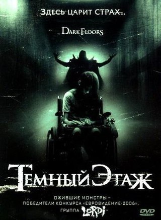 Темный этаж (2008) смотреть онлайн HD